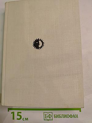 Котэ Марджанишвили