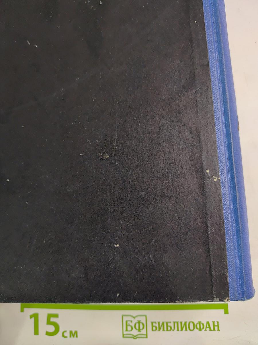 В тени алтарей