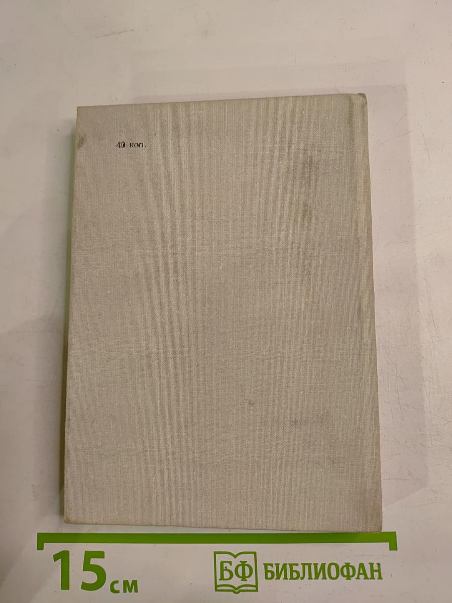 П. А. Вяземский. Лирика