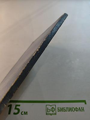 Петропавловская крепость. Путеводитель