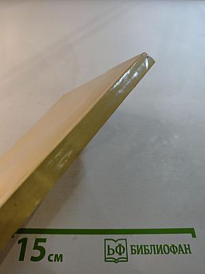 Художественные памятники города Ломоносова