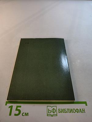 Проспект Максима Горького