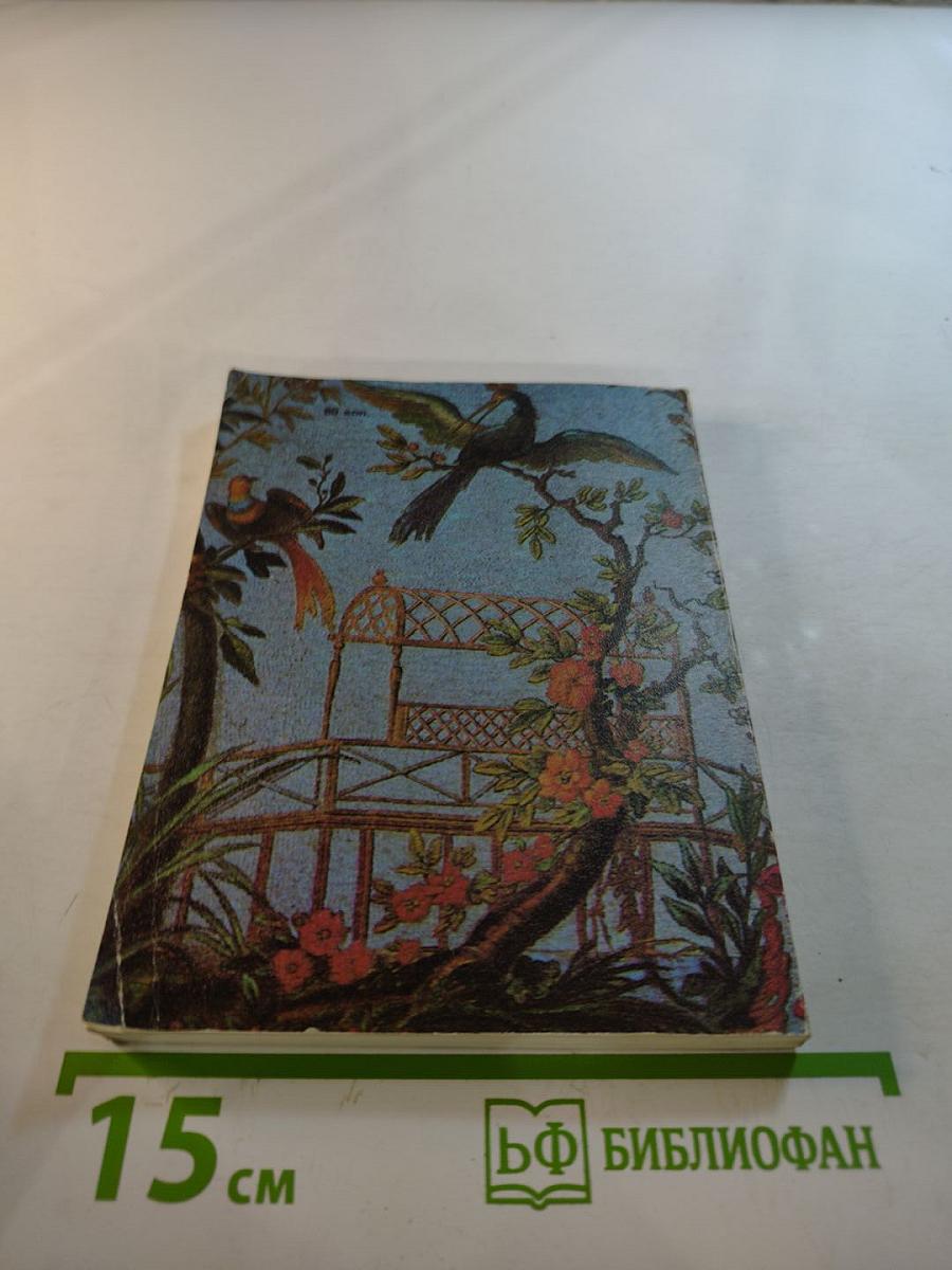 Художественные памятники города Ломоносова