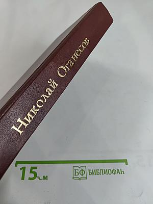 Играем в «Спринт»