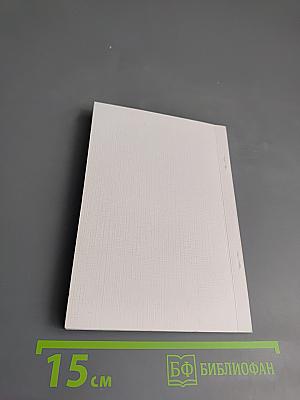 Валерий Владимирович Селиванов. Библиография научных работ