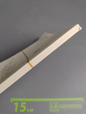 Дифференциальные уравнения в приложениях