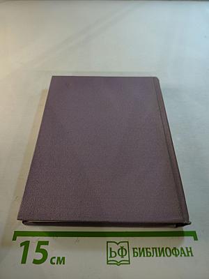 Повесть об Антиохе Кантемире