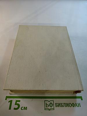 Синее окно Феокрита