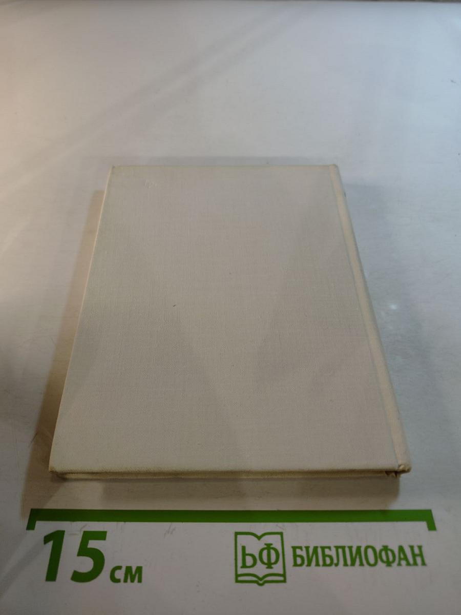 Стихи Владислав Броневский