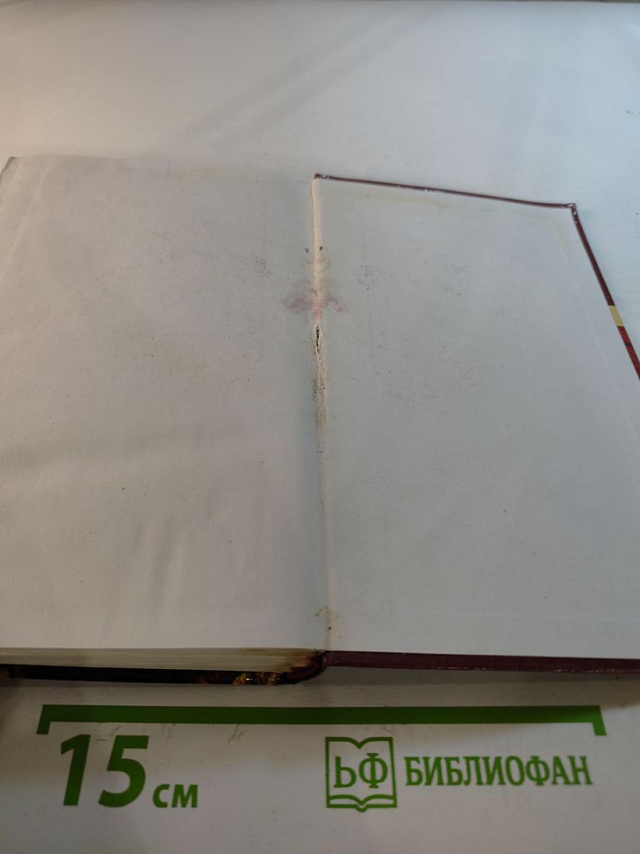 Александр Великий