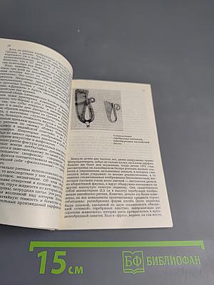 Древние и новые дороги Туркмении