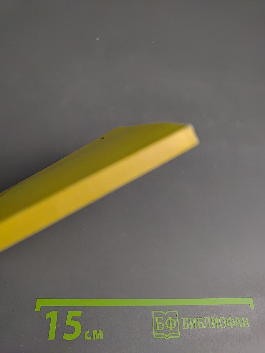 Древние и новые дороги Туркмении