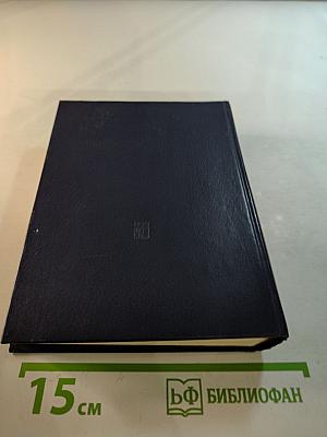 Подснежник