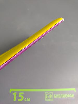 Библиотека авторской песни. Выпуск 1