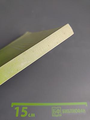 Грамматика английского языка для детей и взрослых