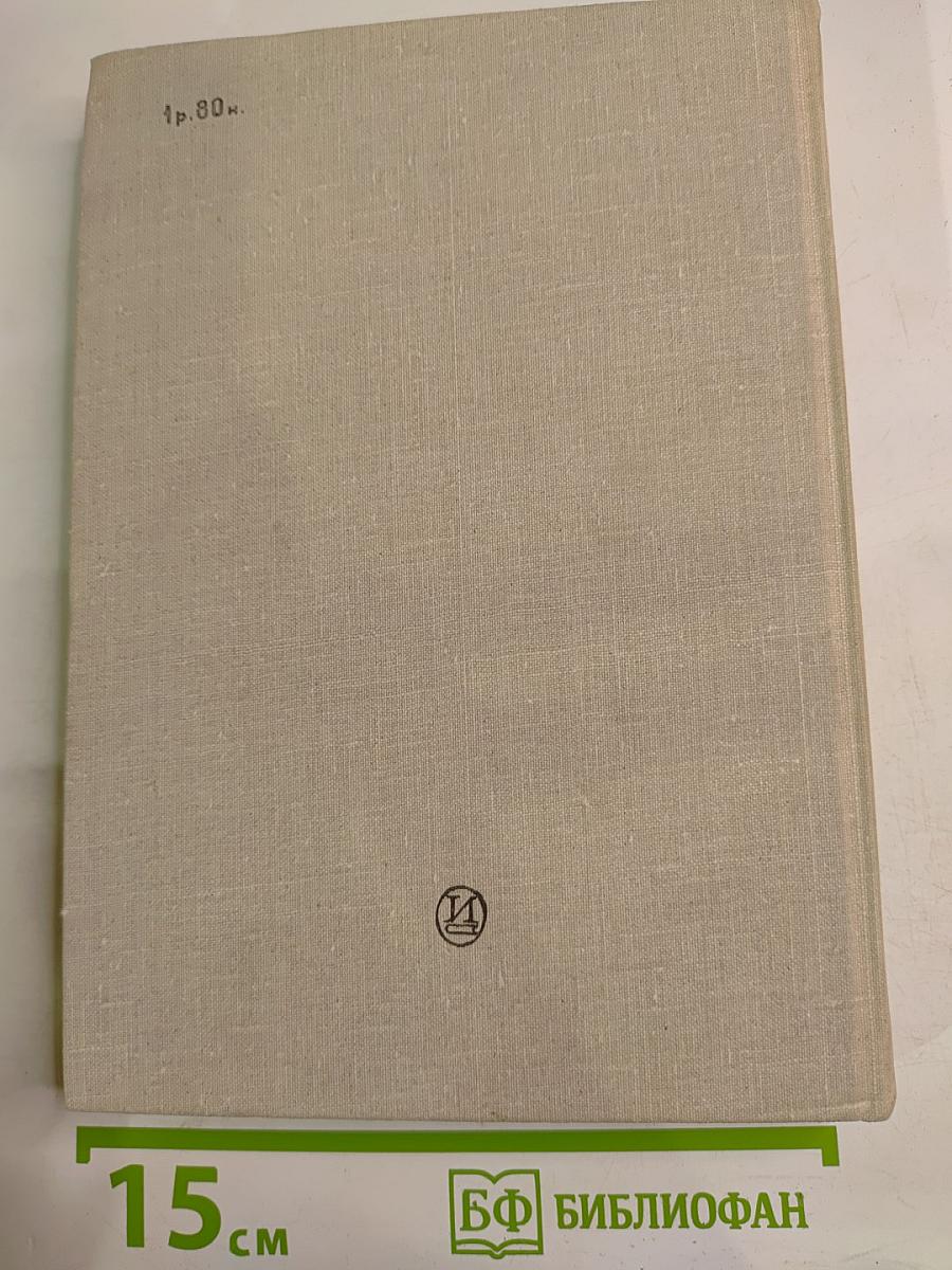 Всеволод Пудовкин