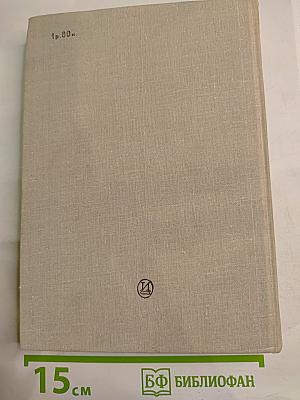 Всеволод Пудовкин