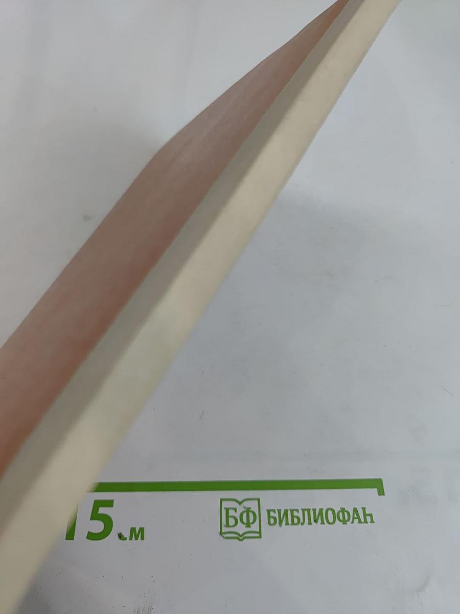 Три горы над Славутичем