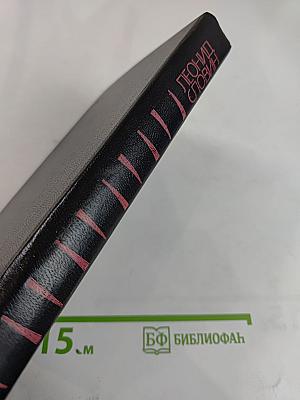 Бронированные жилеты