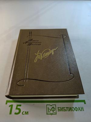 Повести ленинградских писателей