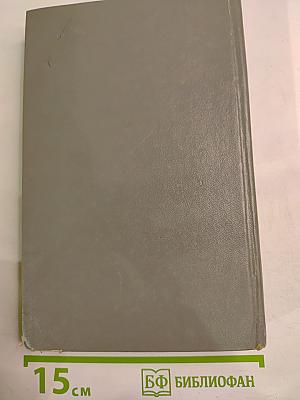 Подъем затонувших кораблей