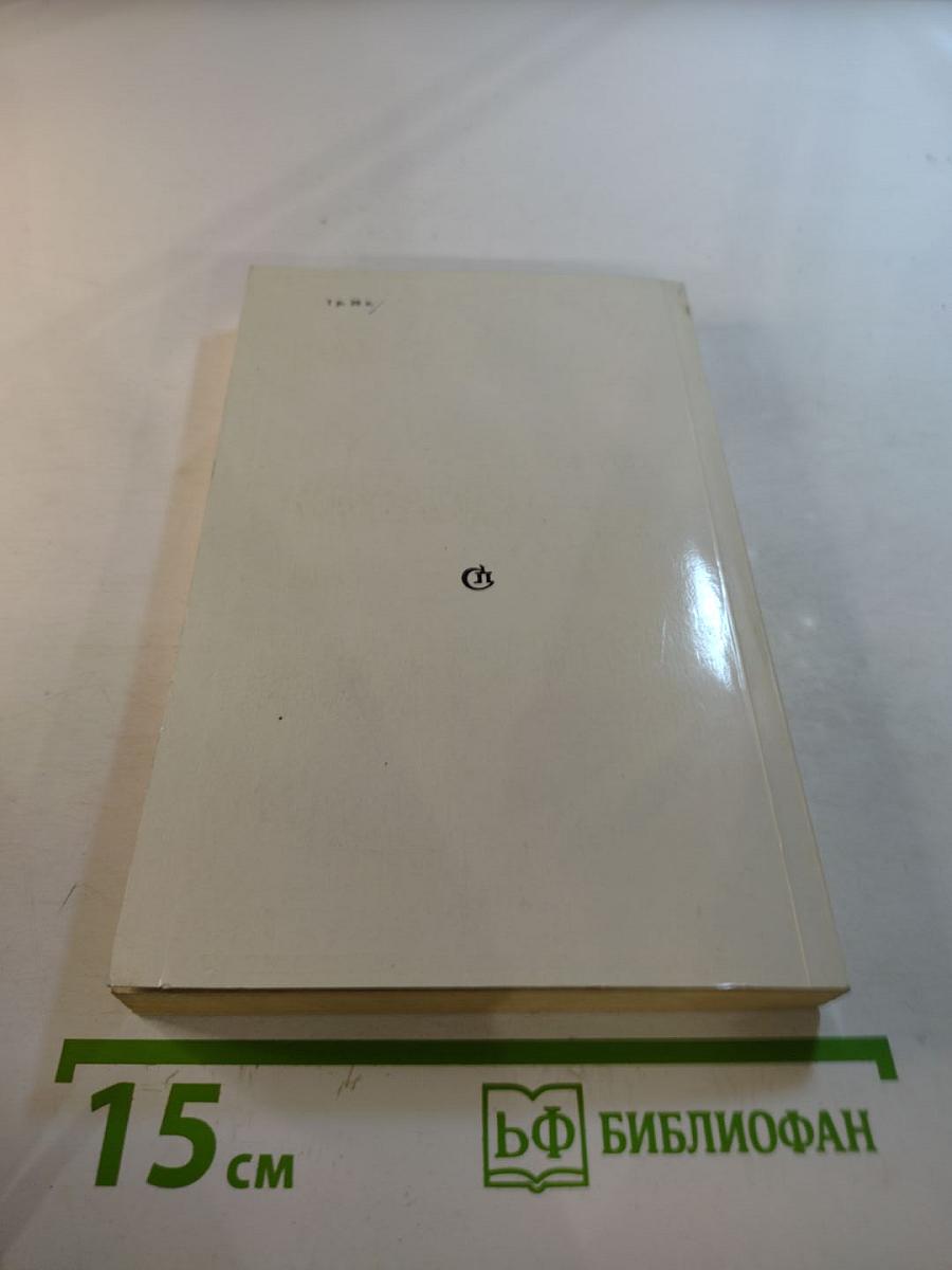 Подвиг Антиоха Кантемира