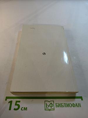 Подвиг Антиоха Кантемира