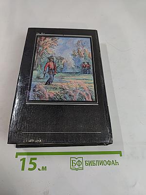 Дуэль. Повести русских писателей