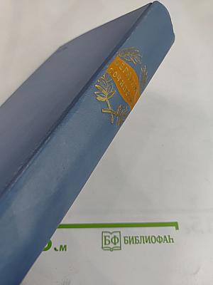 Пьер Жан Беранже. Сочинения