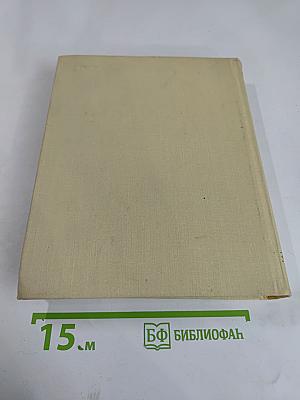 Литературные памятные места Ленинграда