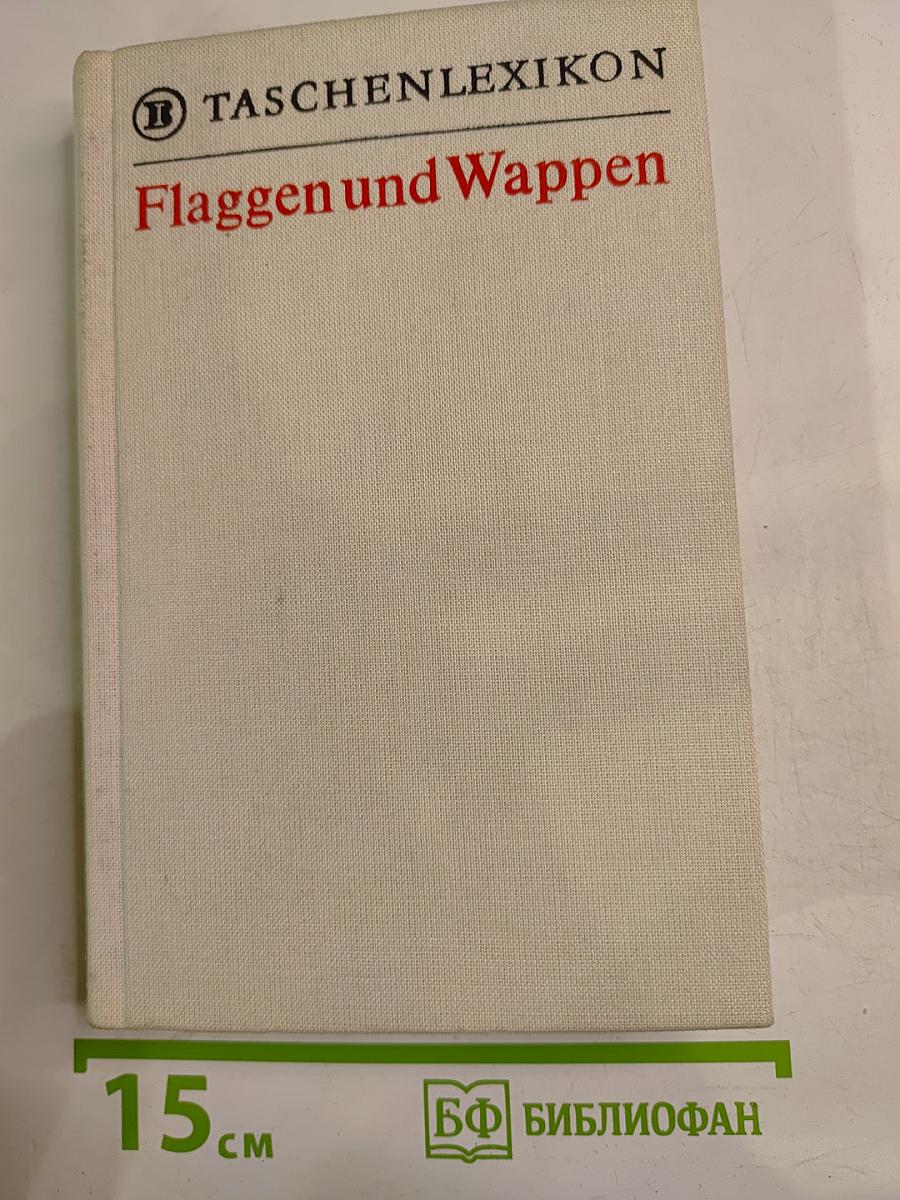 Flaggen und Wappen