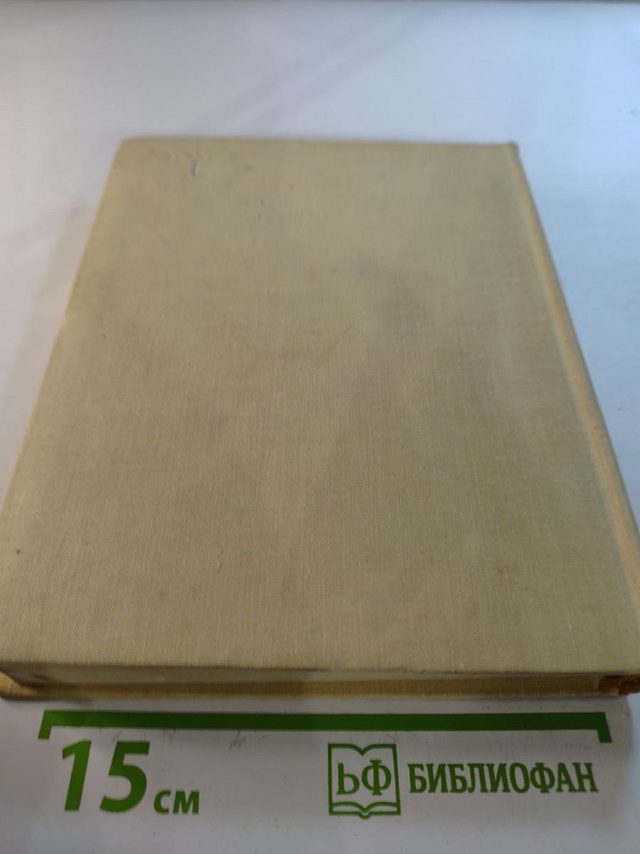 Литературные памятные места Ленинграда