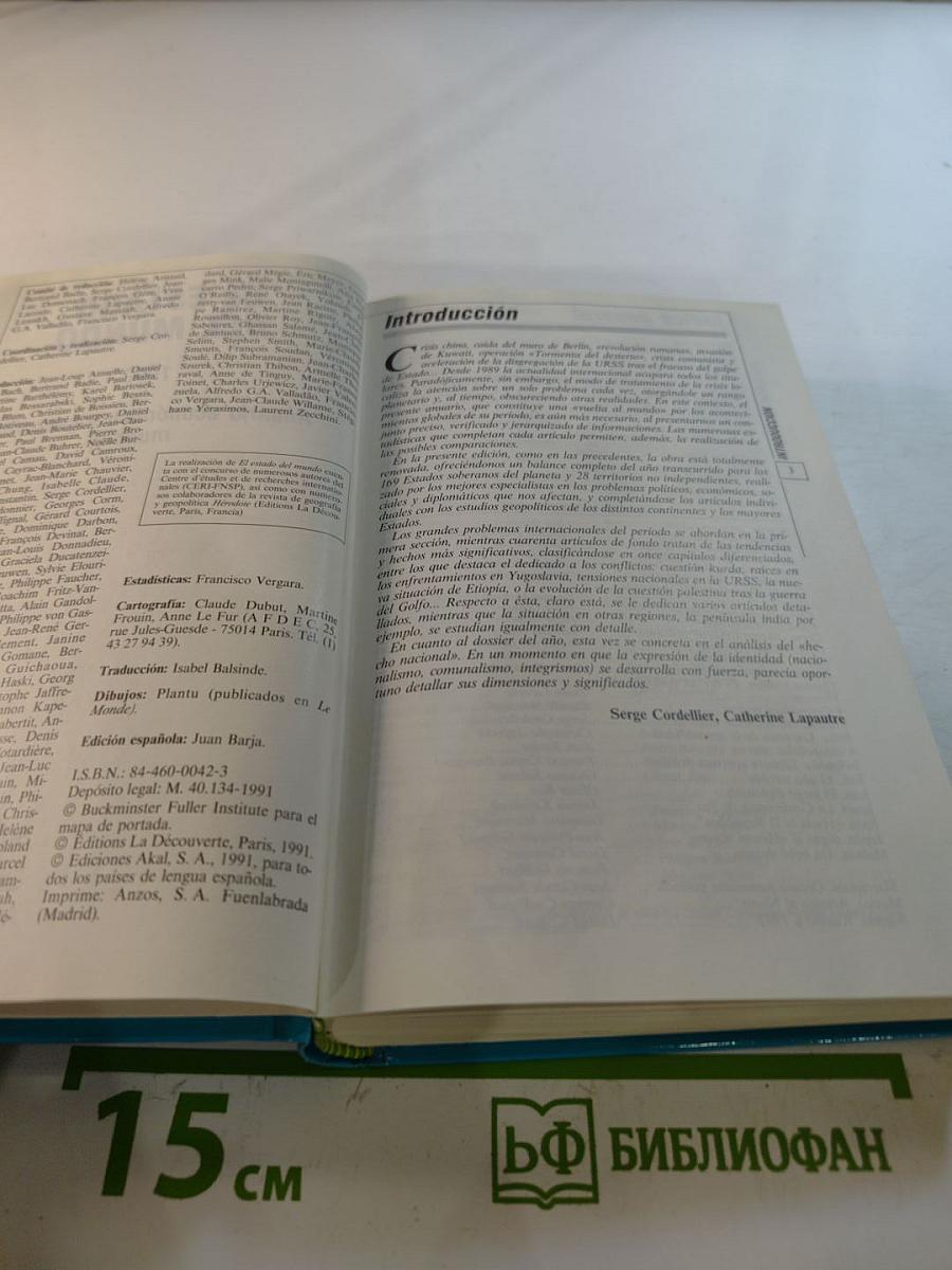 El Estado del Mundo 1992: Anuario económico y geopolítico mundial