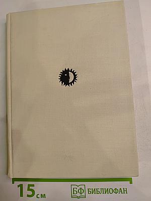 Михаил Васильевич Нестеров