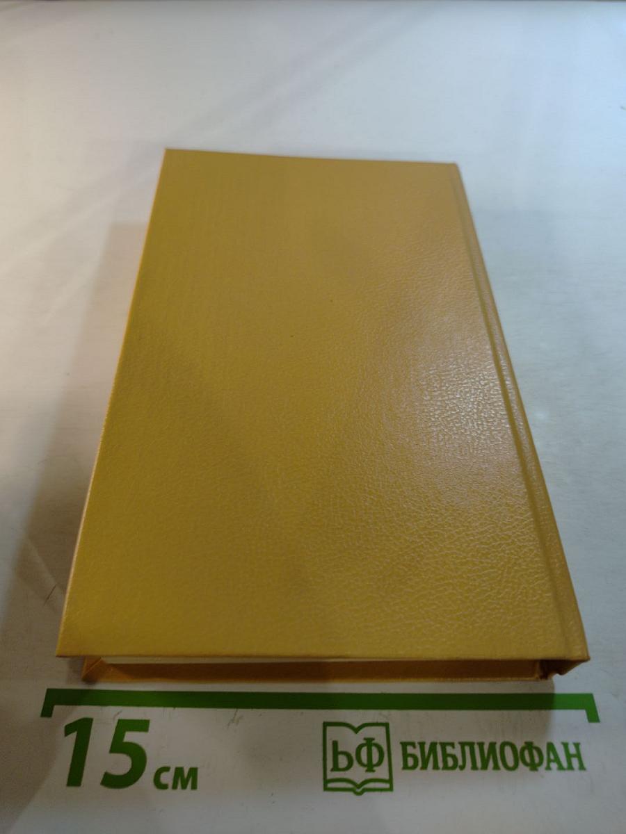 Нефриты для леди