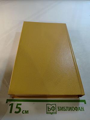 Нефриты для леди