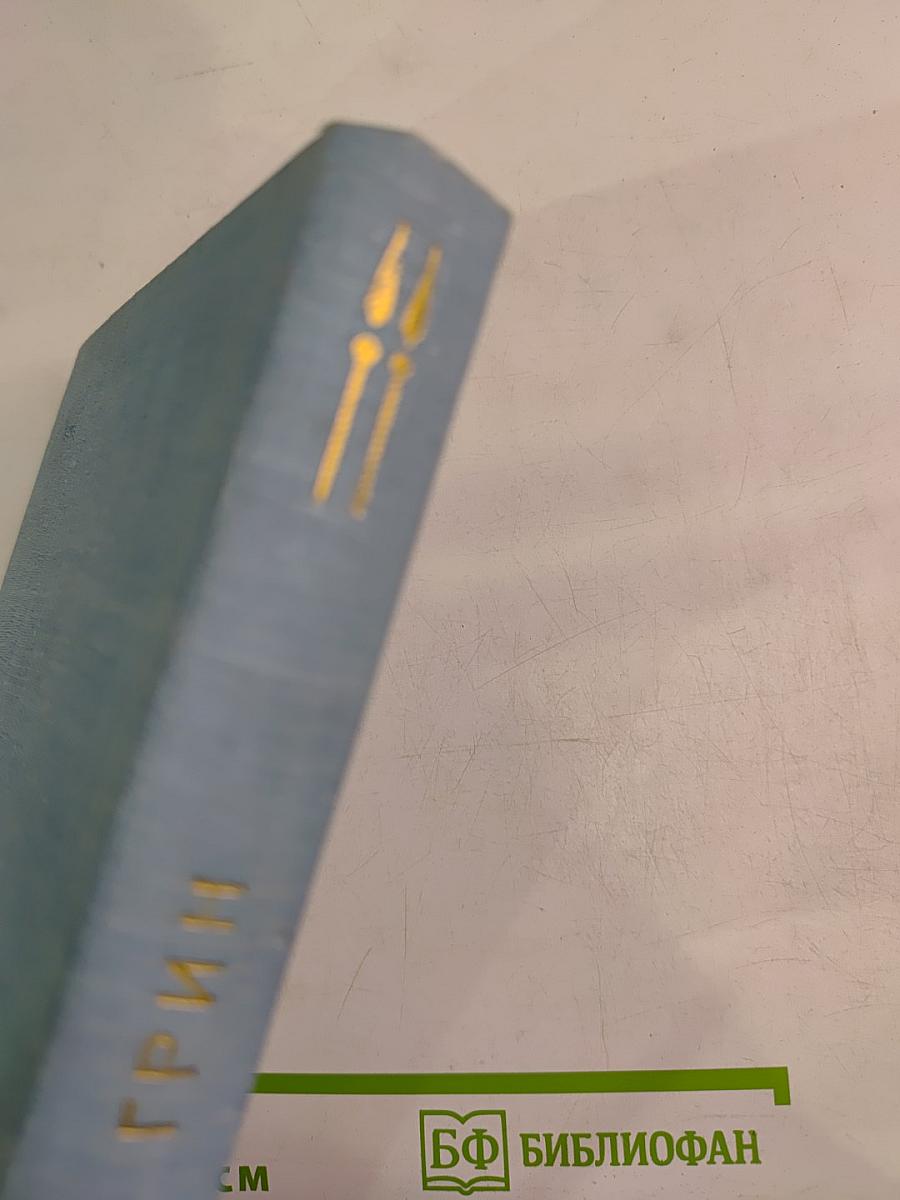 Ветер с юга. Мать