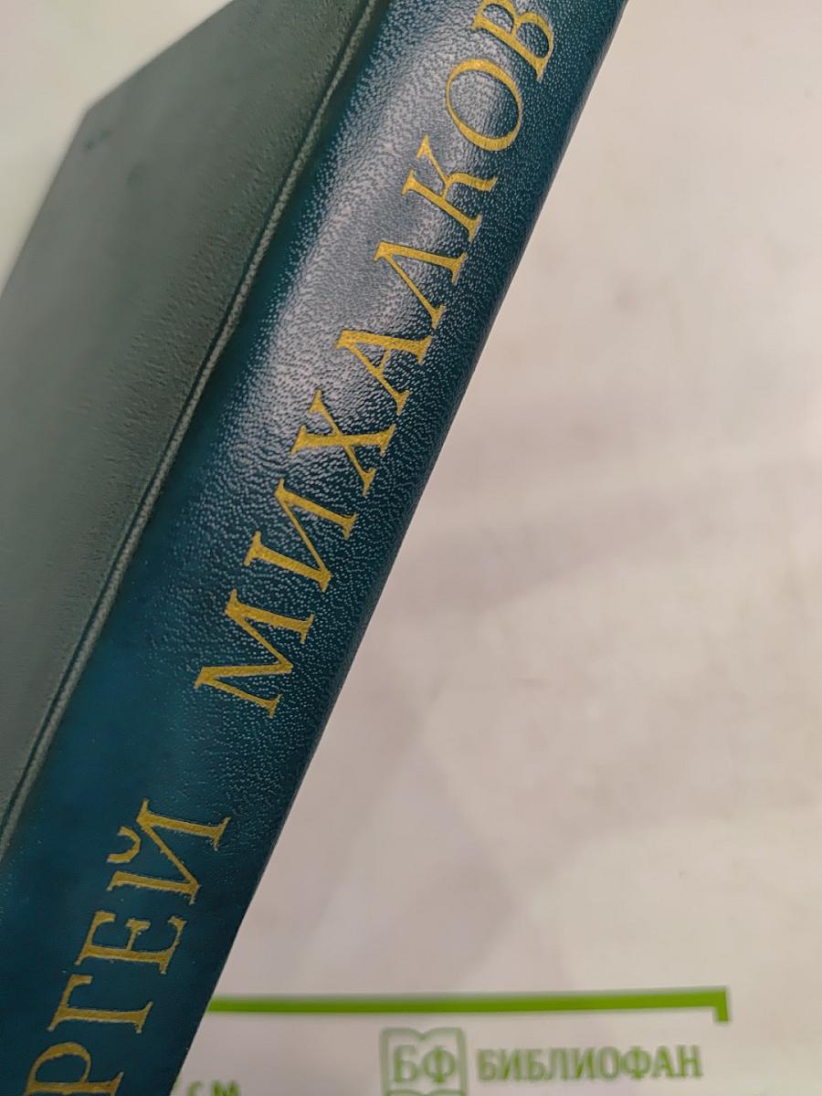 Настроение