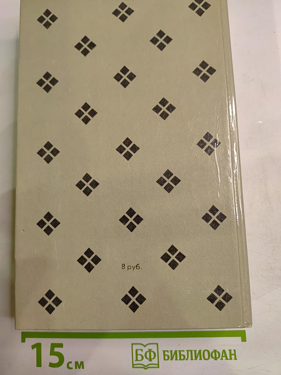 Два актера на одну роль