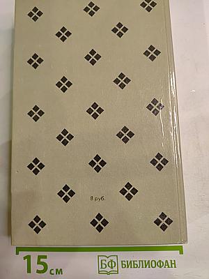 Два актера на одну роль