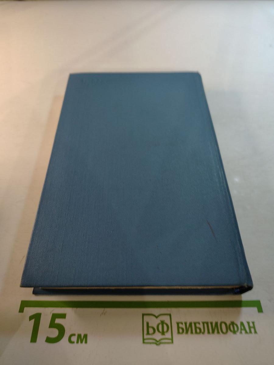 Белый ветер