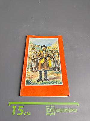 Избранная лирика