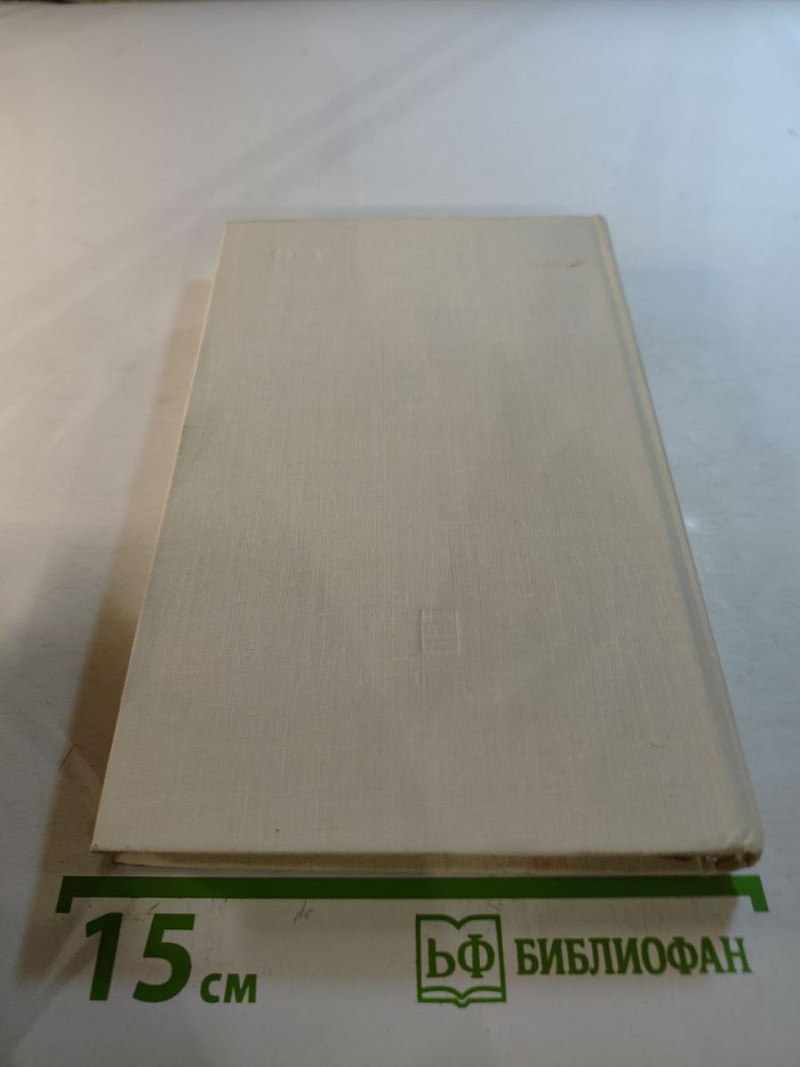 Михаил Иванович Калинин. Краткая биография