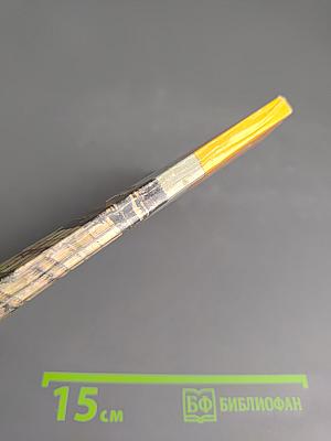 Садовая улица. Прогулки по Ленинграду