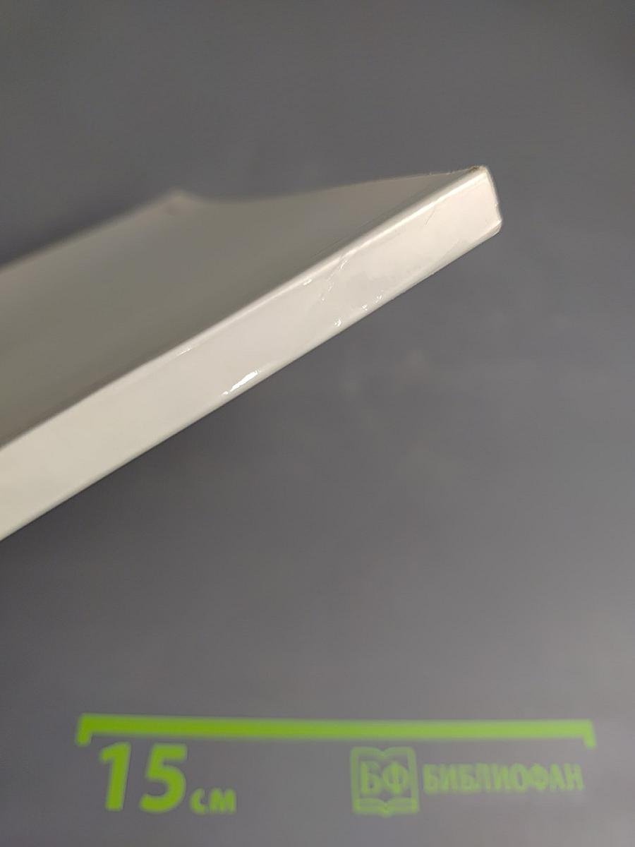 И.Н. Ульянов. Альбом рисунков художника Б. И. Лебедева