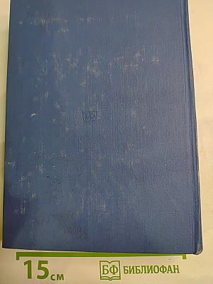 Родник жемчужин: Персидско-таджикская классическая поэзия