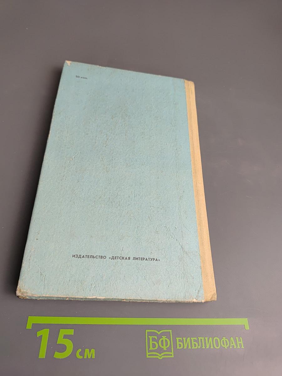 Современная история, рассказанная Женей Камчадаловой