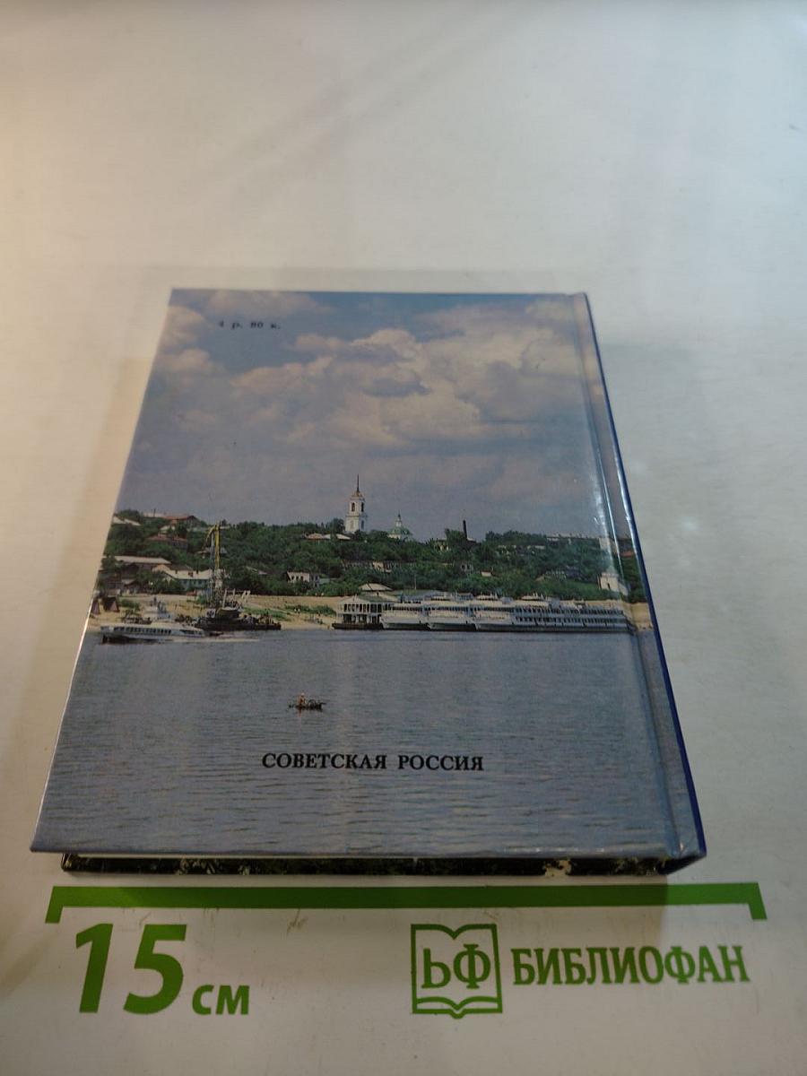 Муром. Памятники архитектуры и искусства