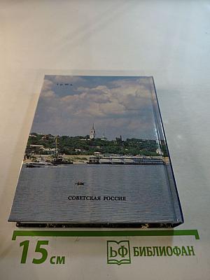 Муром. Памятники архитектуры и искусства