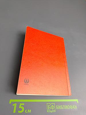 Cocktaile i napoje mieszane